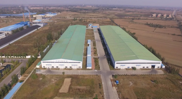 China Qingdao Shinerising Glass Co., Ltd Perfil da companhia
