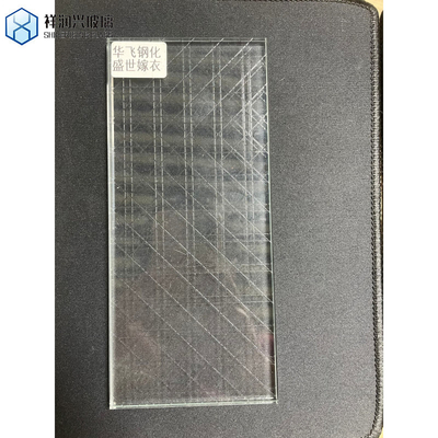 Flat Polido 5mm Aqualite Padronizado Vidro Grão Rede Traingless Quadrados Irregulares Hishicross