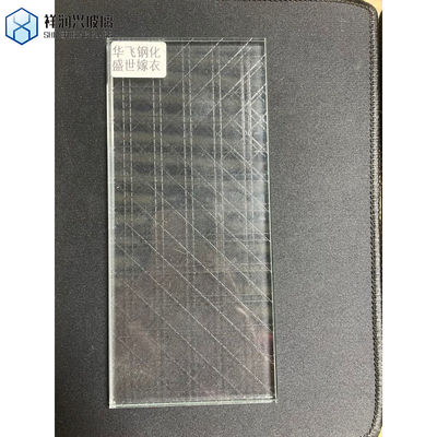 Produto Principal Vidro Morisco transparente com padrão Flora 3mm 4mm 5mm 6mm Vidro laminado
