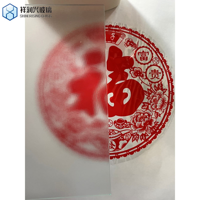 6mm 8mm 10mm 12mm Design personalizado Figura de vidro temperado padrão de begônia vidro em relevo